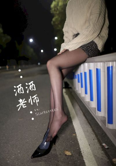 楚乔传第二部 132集在线观看