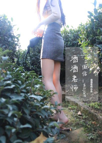 十天的爱人在线观看