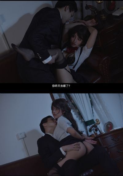 神探狄仁杰
