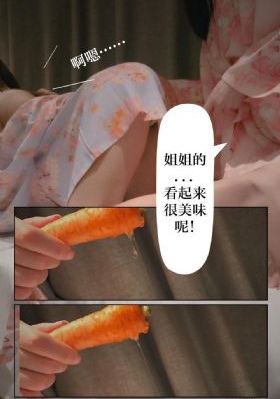 青春之我